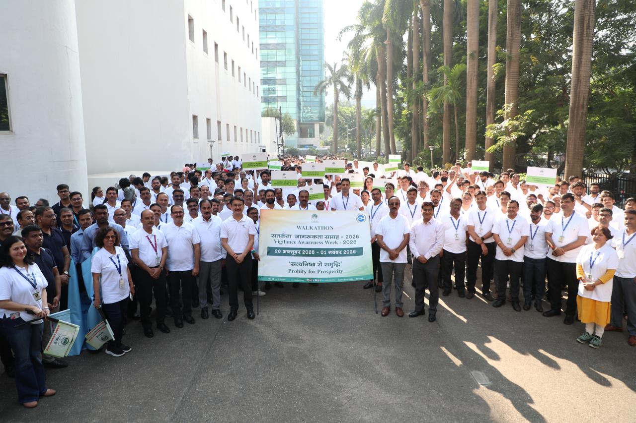 NABARD:  Observance of Vigilance Awareness Week 2026