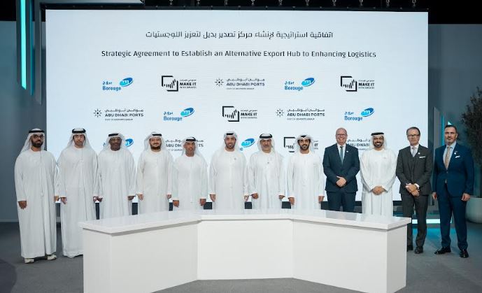 AD Ports Group and Borouge Collaborate to Explore Alternative Export Hub on the UAE East Coast