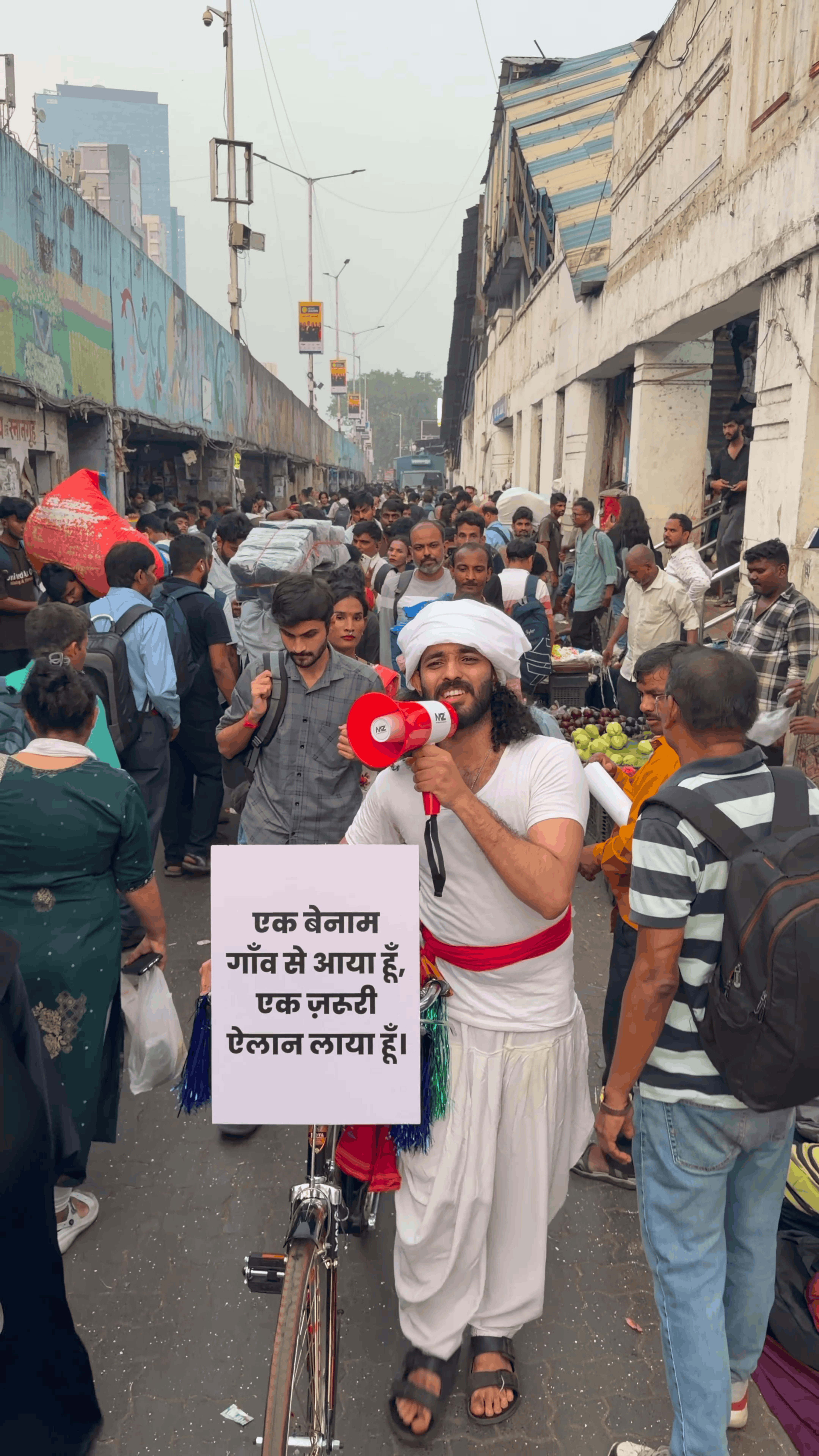 Sony MAX takes ‘Peddi Ka Elan’ to Mumbai’s streets ahead of PEDDI’s World Television Premiere