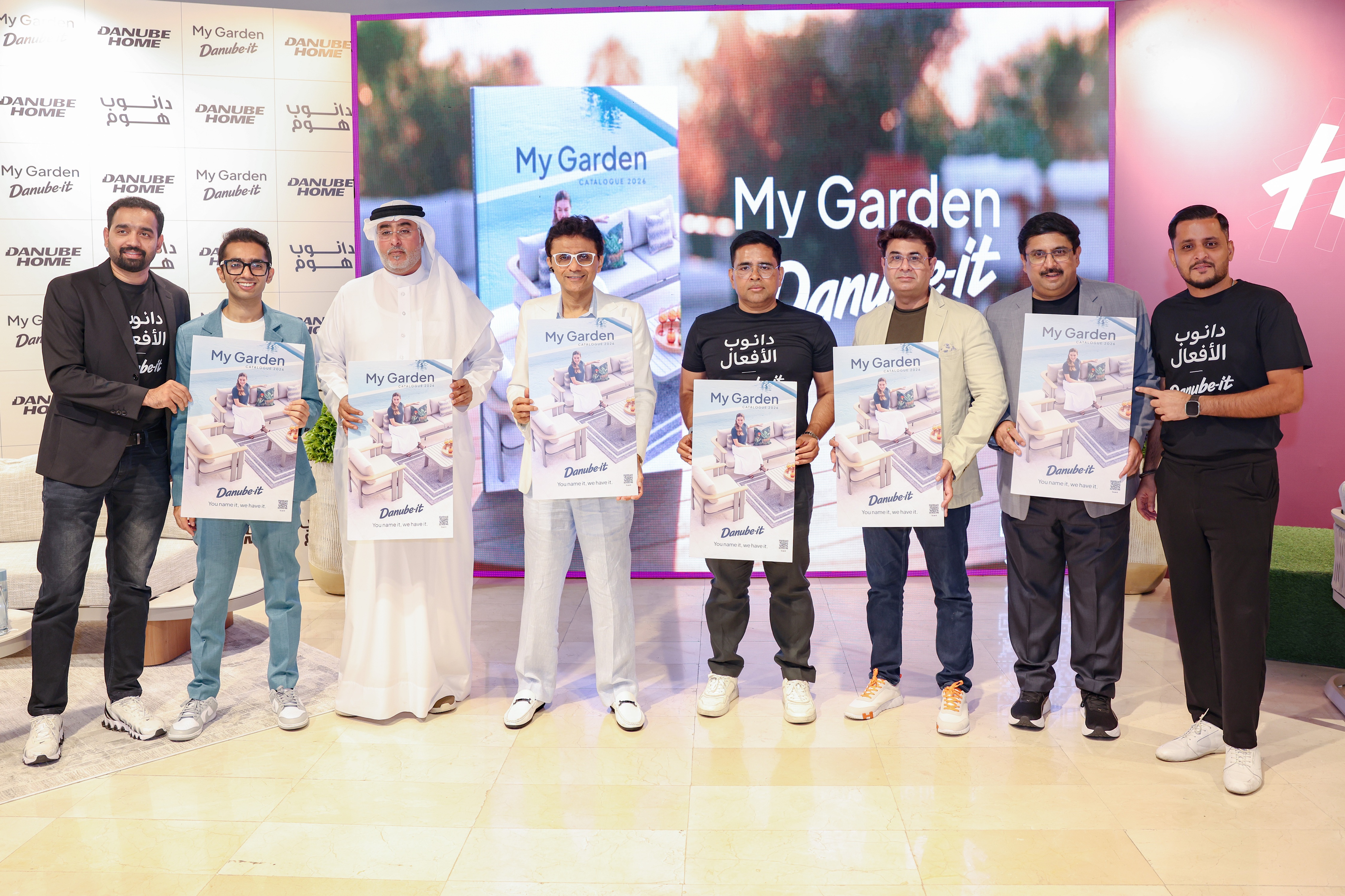 Danube Home says Danube It, launches My Garden 2026 collection to redefine outdoor living 