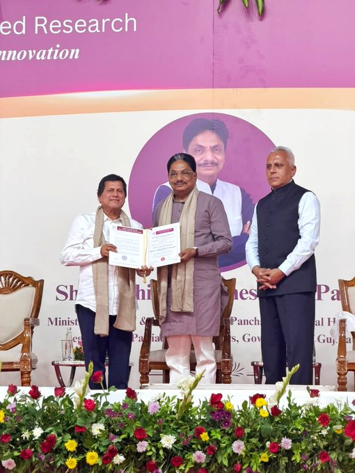 Eminent Personality Receives 76th Honorary Doctorate from the Institute of Advanced Research, Gandhinagar