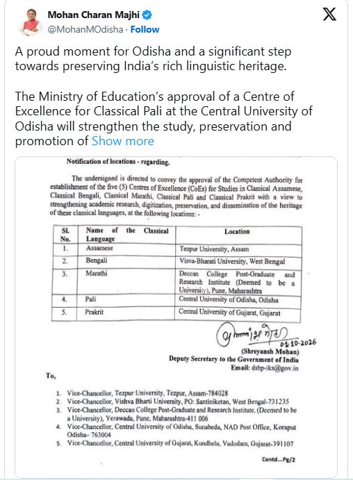 CM Majhi Hails CUO as Centre of Excellence for Classical Pali Gets Nod
