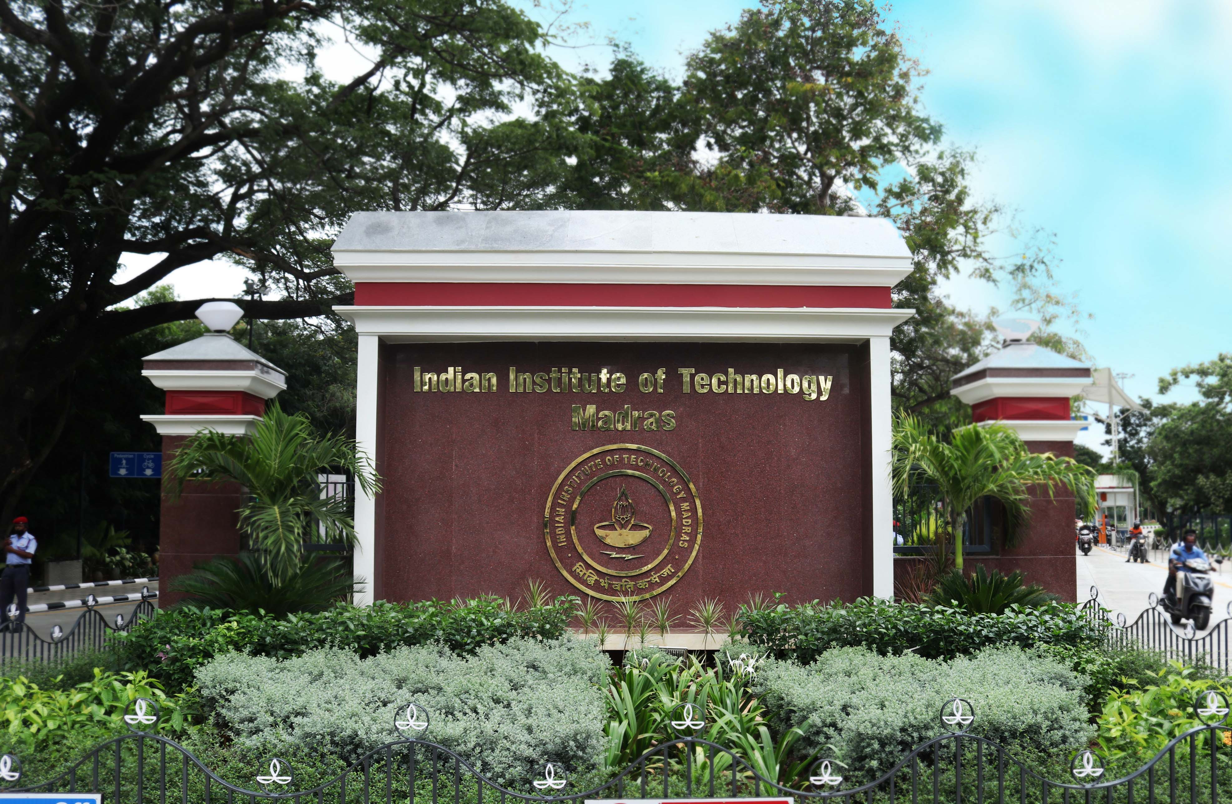 IIT Madras and IIT Kanpur Launch India’s First Practice-Oriented Bachelor’s Programme in Cybersecurity