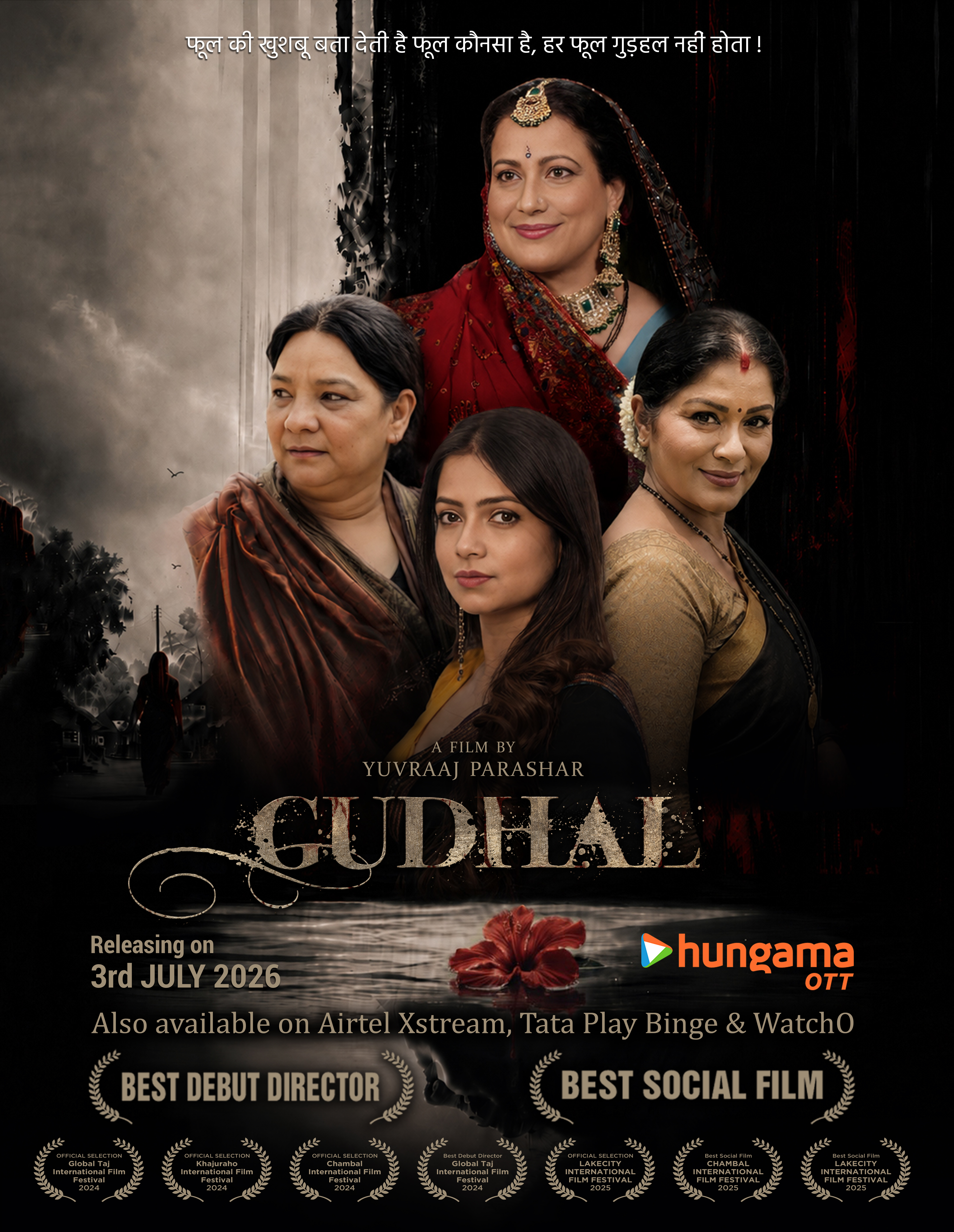 Yuvraaj Parashar Recreated His Father's Final Moments for Gudhal And Couldn't Hold Back His Tears