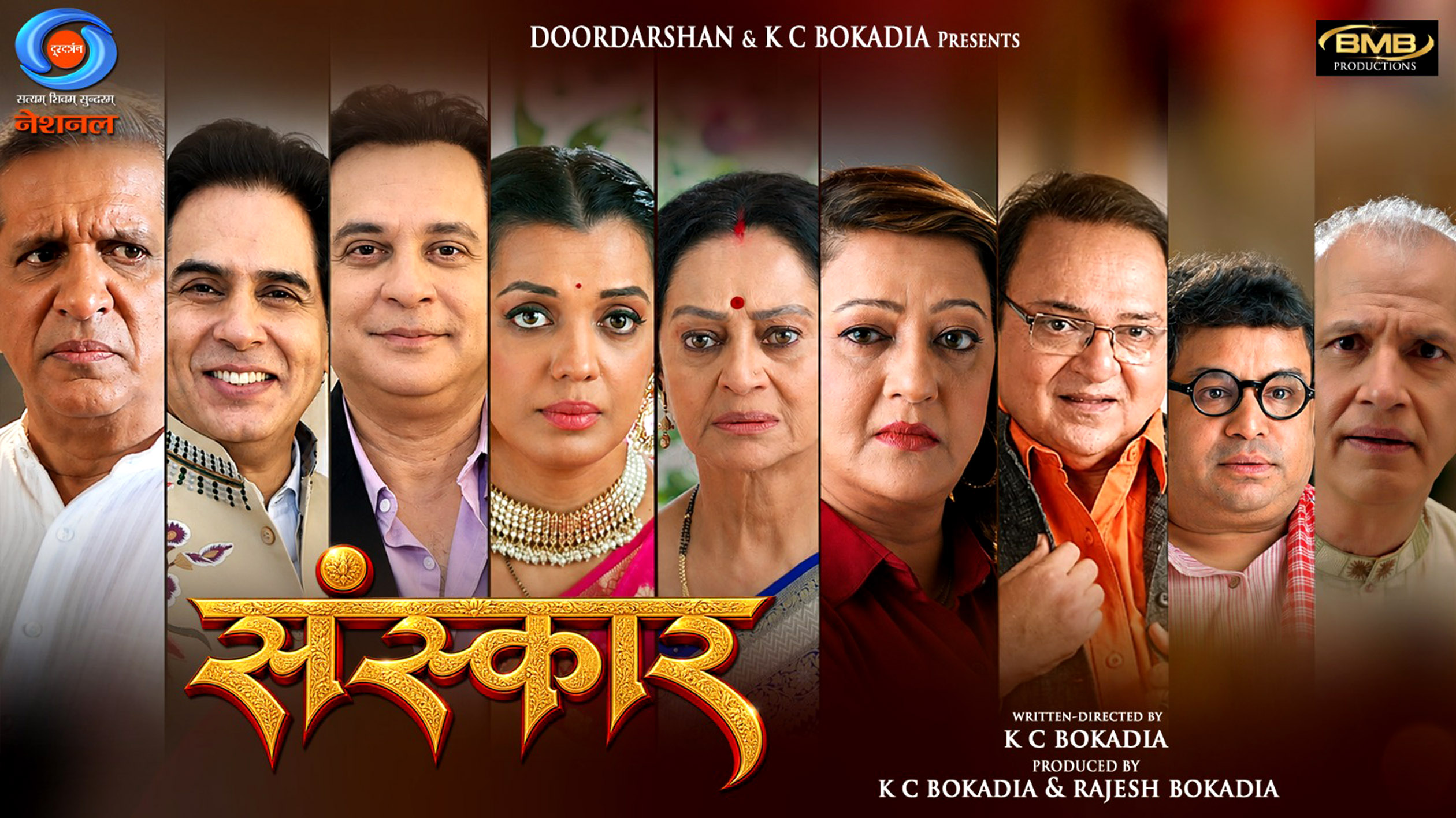 Sanskaar Wins Hearts with Its Message of Family Values and Relationships: A Strong Television Offering from K.C. Bokadia and Rajesh Bokadia