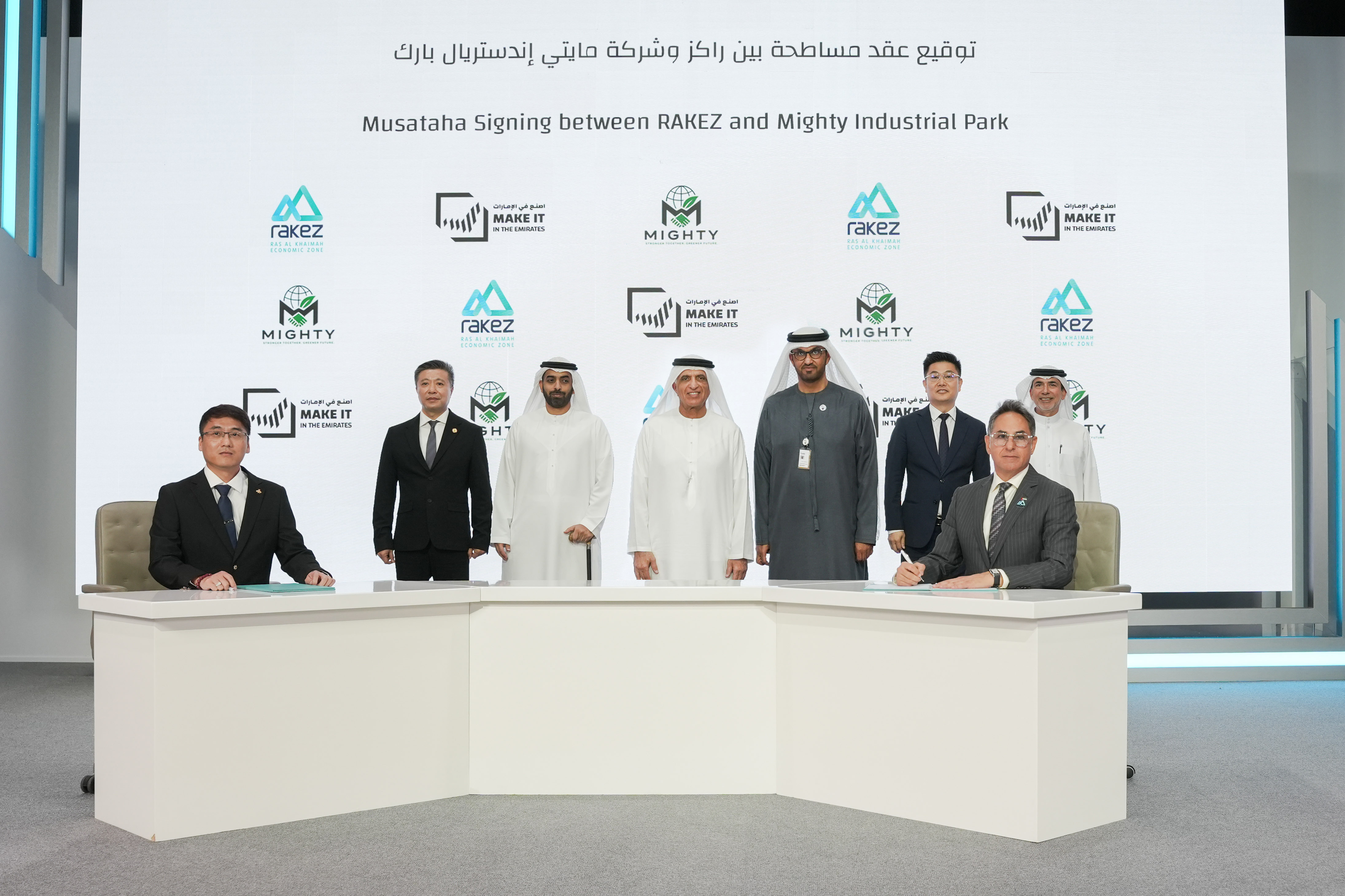 RAKEZ signs two strategic agreements to reinforce Ras Al Khaimah’s position as a competitive industrial hub and attract investments