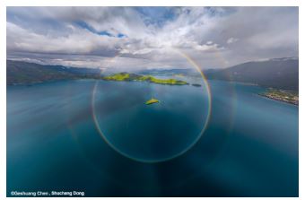 RMetS Weather Photographer of the Year 2026 Opens for Entries