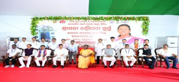 PM, President to Launch Projects Worth Over ₹47,600 Crore in Odisha Rairangpur