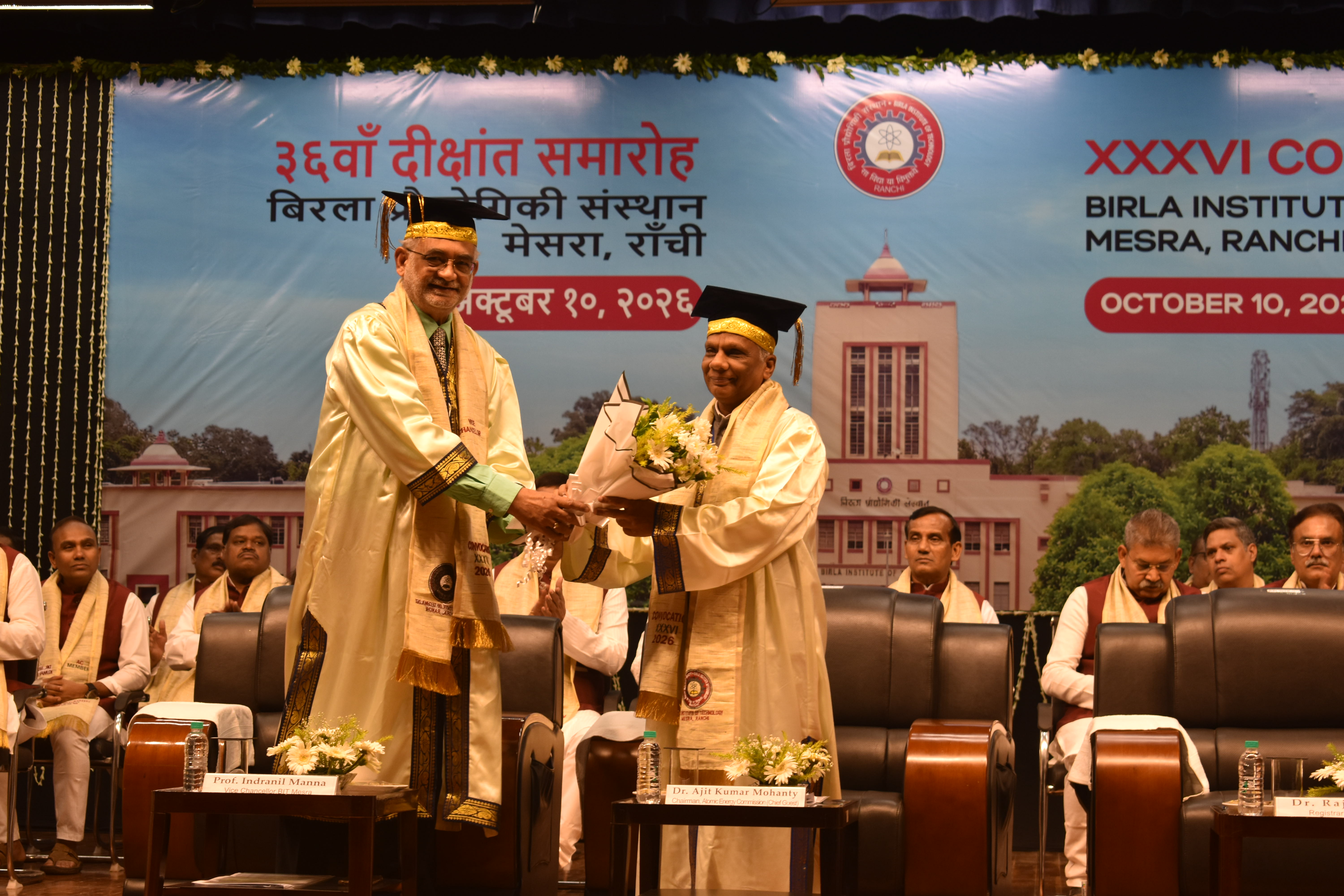 Birla Institute of Technology, Mesra Hosts 36th Convocation, Marks New Chapter for Graduates Entering India’s Future-Ready Workforce