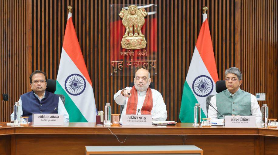 Union Home Minister Amit Shah Launches FCRA 2.0 Portal and e-OCI Card in Delhi