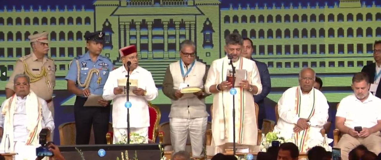 DK Shivakumar Takes Oath as New Karnataka Chief Minister