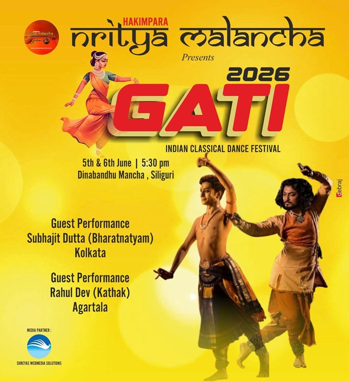 Siliguri Welcomes ‘GATI 2026’ – A Cultural Celebration of Indian Classical Arts