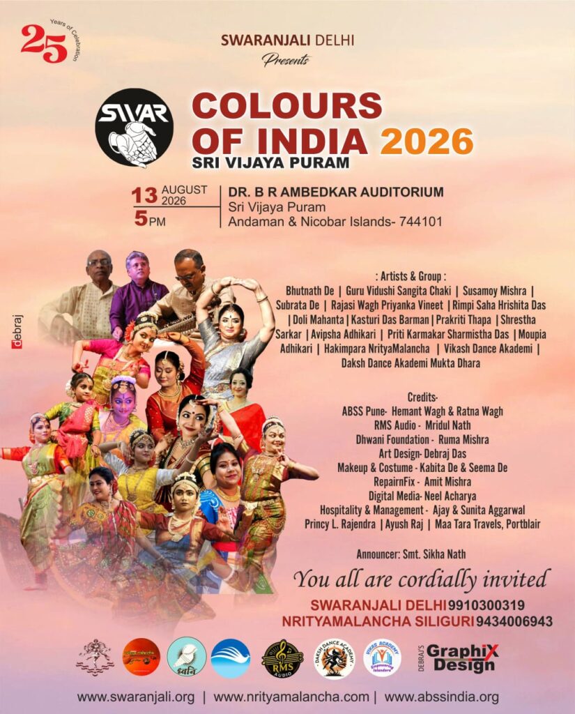 Swaranjali Delhi Brings 'Colours of India 2026' to Sri Vijaya Puram, Celebrating India's Rich Cultural Legacy
